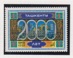 Sowjet-Unie USSR Jaar 1983 Michel-nr 5254 ** - Otros & Sin Clasificación