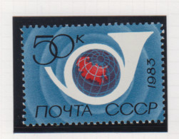 Sowjet-Unie USSR Jaar 1983 Michel-nr 5257 ** - Sonstige & Ohne Zuordnung