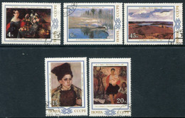 SOVIET UNION 1983 Belarussian Paintings Used.  Michel 5314-18 - Usados