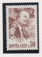 Sowjet-Unie USSR Jaar 1983 Michel-nr 5266 ** - Andere & Zonder Classificatie