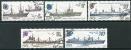 SOVIET UNION 1983 Deep-sea Fishing Boats Used.  Michel 5287-91 - Oblitérés