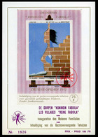 België E124 LX - Dorpen Koningin Fabiola - Kunst - Art - Labisse - NL - Luxevelletje - Commemorative Labels