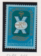 Sowjet-Unie USSR Jaar 1983 Michel-nr 5285 ** - Autres & Non Classés