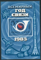 SOVIET UNION 1983 World Communications Organisation Block MNH / **.  Michel Block 162 - Ungebraucht