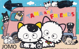JAPAN - Cartoon, Tama & Friends(110-011), Used - Fumetti
