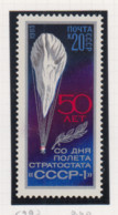 Sowjet-Unie USSR Jaar 1983 Michel-nr 5293 ** - Sonstige & Ohne Zuordnung