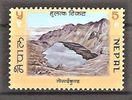 Nepal Mi.Nr. 249 ** Nepalesische Seen 1970 / Gosainkunda - Nepal