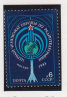 Sowjet-Unie USSR Jaar 1983 Michel-nr 5304 ** - Andere & Zonder Classificatie