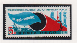 Sowjet-Unie USSR Jaar 1983 Michel-nr 5325 ** - Autres & Non Classés