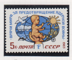 Sowjet-Unie USSR Jaar 1983 Michel-nr 5336 ** - Sonstige & Ohne Zuordnung