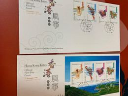 Hong Kong Stamp Sport Kites X2 FDC Butterfly Dragonfly - Briefe U. Dokumente