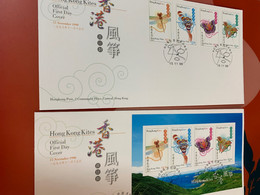 Hong Kong Stamp Sport Kites X2 FDC Butterfly Dragonfly - Covers & Documents