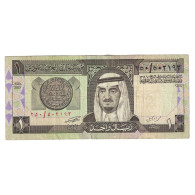 Billet, Arabie Saoudite, 1 Riyal, 1984, KM:21c, TB+ - Saoedi-Arabië