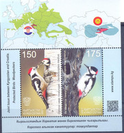 2021.Kyrgyzstan, Protected Birds, Woodpeckers,  S/s, Joint Issue With Croatia, Mint/** - Kirgisistan