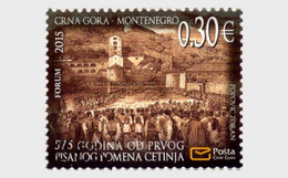 Montenegro 2015 S - 575 Years Since The First Written Mention Of Cetinje - Montenegro