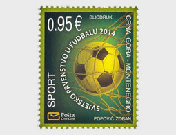 Montenegro 2014 S - Football World Cup - Montenegro