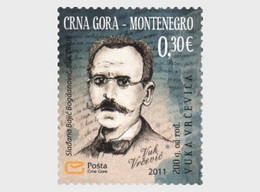 Montenegro 2011 S - 200 Years Since The Birth Of Vuk Vrcevic - Montenegro