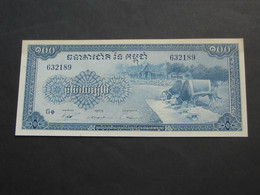 COMBODGE 100 Riels 1972 - Banque Nationale Du Cambodge  ***** EN ACHAT IMMEDIAT ***** - Cambodia