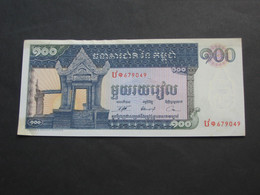 COMBODGE 100 Riels  - Banque Nationale Du Cambodge  ***** EN ACHAT IMMEDIAT ***** - Cambodia