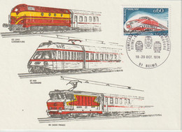 France 1974 Jumelage Philatélique Ferroviaire Luxembourg, Stuttgart Et Reims - Cachets Commémoratifs