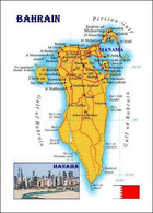 Bahrain Country Map New Postcard * Carte Geographique * Landkarte - Bahrain