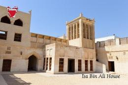 Bahrain Isa Bin Ali House UNESCO New Postcard - Bahrain