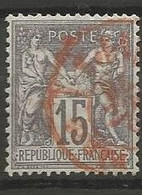France - Type Sage - Type I (N Sous B) - N°66 15c. Gris-lilas - Obl. Rouge Des Imprimés PARIS P.P.5 - 1876-1878 Sage (Typ I)