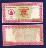 ZIMBABWE 2003 Banknote,  USED VF. 10.000  Zim Dollar - Zimbabwe