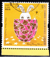 Hong Kong 2007 Bunny Fun Rabbit $5 SG1445 Fine Used - Gebruikt