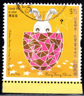 Hong Kong 2007 Bunny Fun Rabbit $5 SG1445 Fine Used - Usati