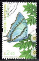 Hong Kong 2007 Butterflies $2.40 SG1455 Fine Used - Oblitérés