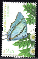 Hong Kong 2007 Butterflies $2.40 SG1455 Fine Used - Gebraucht