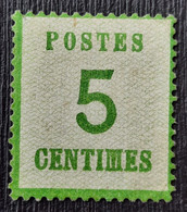 France 1870 Alsace-Lorraine N°5 (*) Infime Point Clair  Cote 250€ - Nuovi