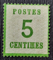 France 1870 Alsace-Lorraine N°5 (*) Infime Point Clair  Cote 250€ - Neufs