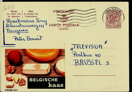 Publibel Obl. N° 2071 ( BELGISCHE Kaas - Fromages) Obl. TONGEREN - Publibels