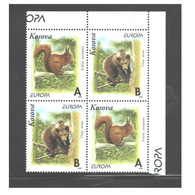 KOSOVO 1999  EUROPE NOT MENTIONED IN SCOTT(?!?!) MNH - Kosovo