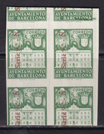1943 - España - Barcelona - Edifil 35s - Casa Padellas - MNG - Sin Dentar - Bloque 4 - Error Impresion - Ambas Caras - Barcelona