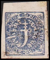 1877. NOWANUGGUR. 1 D. Hinged. Unusual.  (Michel 1) - JF522591 - Chamba