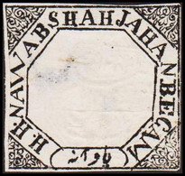 1881. BHOPAL. 1/4 Anna. Thin, No Gum. Unusual.  (Michel 5) - JF522593 - Chamba