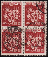 1947. JAPAN. Flower Painting In Lack 4-block 100 EN. Unusual.  (Michel 359) - JF522610 - Gebraucht