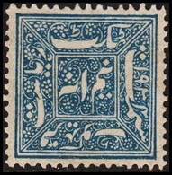 1878-1886. FARIDKOT. FARIDKOT. ½ Anna Blue. No Gum. Unusual.  (Michel 3) - JF522618 - Chamba