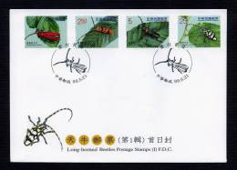 FDC Taiwan 2010 Long-horned Beetles Stamps (I) Beetle Insect Fauna - FDC