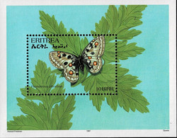 ERITREA 1997 Mi BL 4 BUTTERFLY MINT MINIATURE SHEET ** - Eritrea