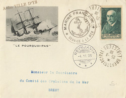 Marine Française (ac4755) - Maritime Post