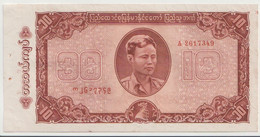 BURMA P. 54 10 K 1965 UNC - Myanmar