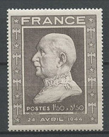 FRANCE 1944 N° 606 ** Neuf MNH Superbe C 4.50 € Maréchal Pétain Médaille Par Lavrillier - Neufs