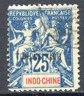 TCH'ONG K'ING - N° 11 Ø Oblitéré - Used Ø Cat 190 € - Used Stamps