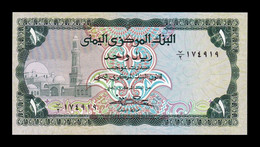 Yemen 1 Rial 1983 Pick 16B Sign 7 SC UNC - Yemen