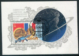 SOVIET UNION 1982 Joint Space Flight With France Block Used.  Michel Block 156 - Blocks & Sheetlets & Panes