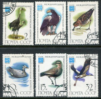 SOVIET UNION 1982 Ornithology Conference: Birds Used.  Michel 5181-16 - Usados